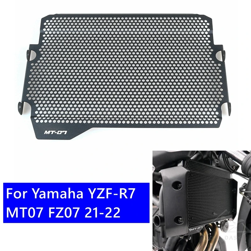 Мотоциклет промяна на радиатора на защитно покритие на резервоар за вода мрежа За Yamaha YZF-ах италиански хляб! r7 MT07 21-22 FZ07 2