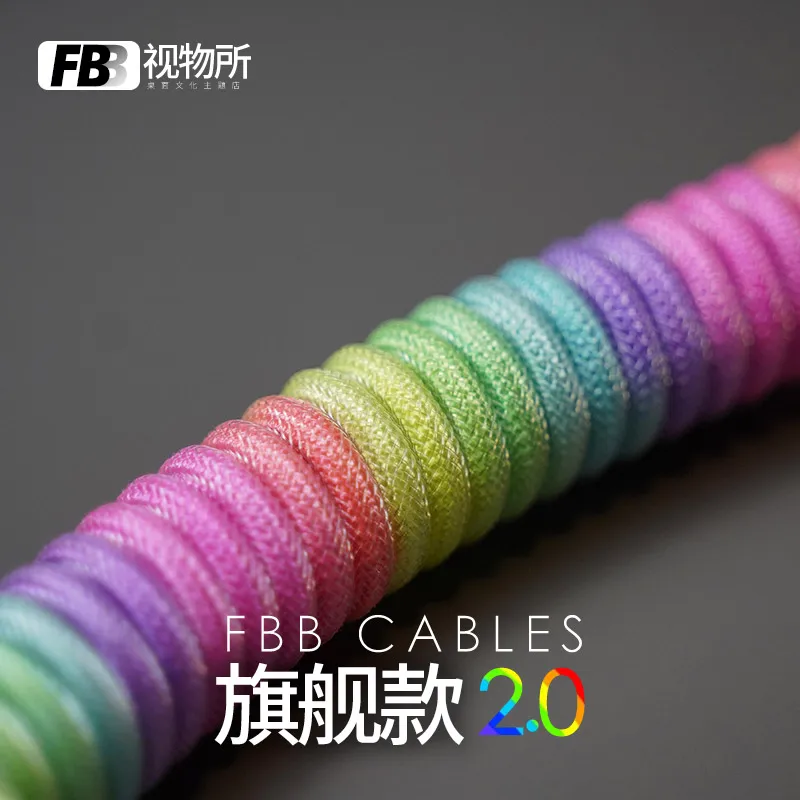 Кабели FBB USB 2.0 Механичен Кабел за клавиатура Дъгова Голяма Спирална Линия за предаване на данни ръчно изработени Type-C 2
