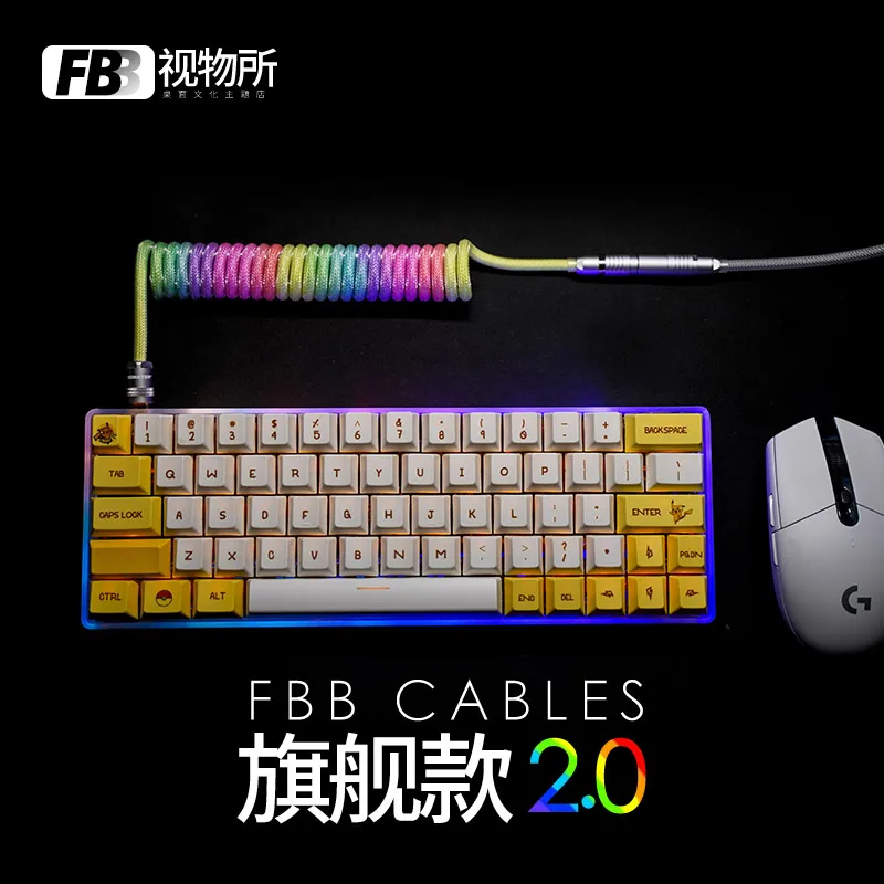 Кабели FBB USB 2.0 Механичен Кабел за клавиатура Дъгова Голяма Спирална Линия за предаване на данни ръчно изработени Type-C 3