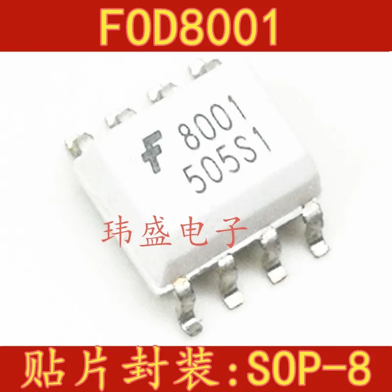 FOD8001 СОП8 F8001 HCPL-8001 MOC8001 1