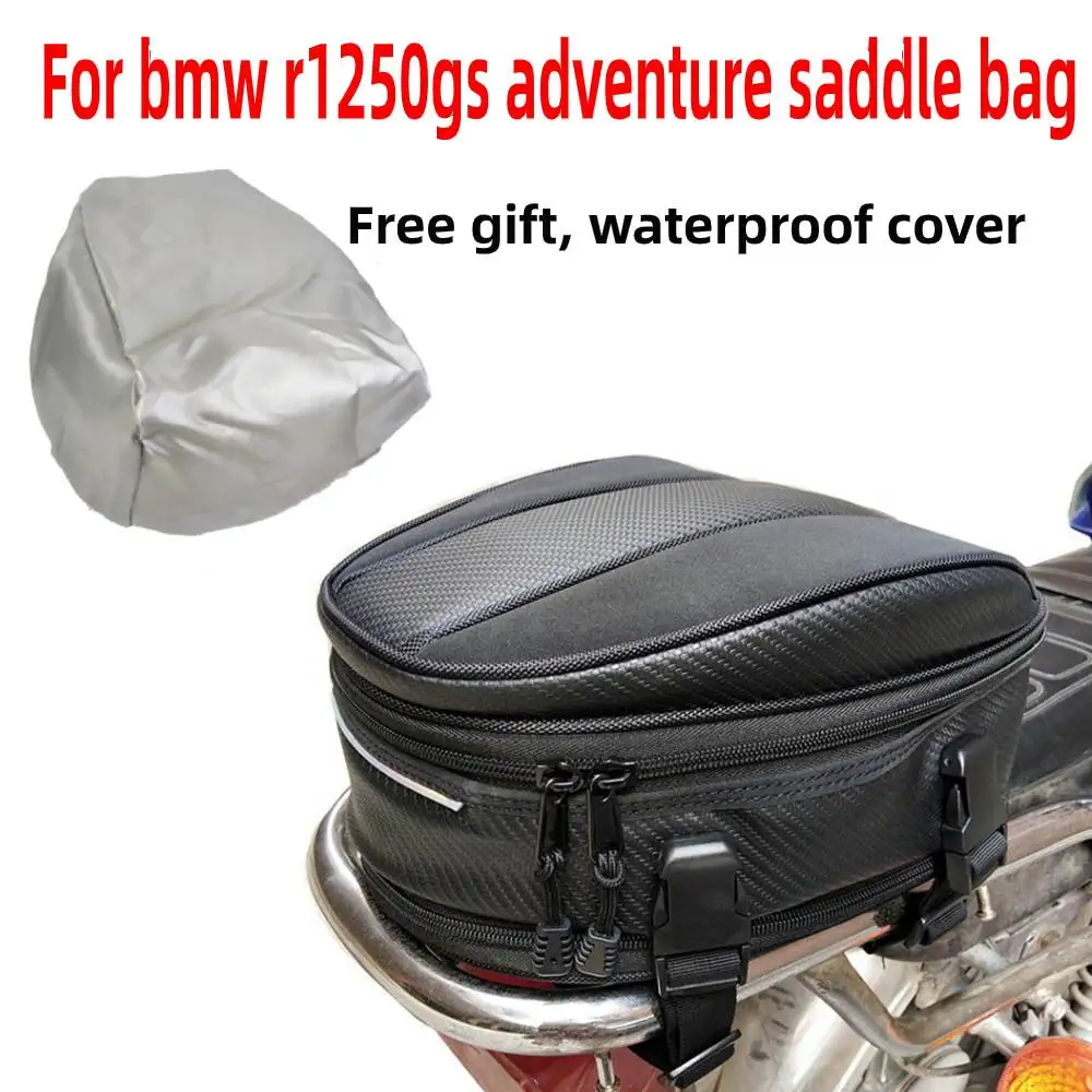 Чанта За Задна Седалка на Мотоциклет, премахване на крайните Чанти За bmw r1250gs, седельная чанта за приключения, мотоциклетът кутия, чанта за скутер, Чанти Багаж 0