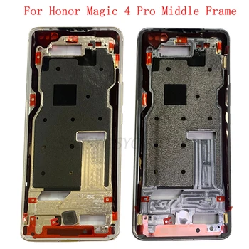 Средната Рамка LCD Рамка за Табела Панел на Шасито Корпус За Телефон Huawei Honor Magic 4 Pro Метална LCD Рамка на резервни Части За Ремонт на