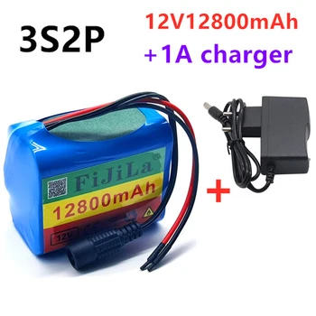 3S2P 12 В 12800 mah батерия 18650 Литиево-йонна 12.8 Ah Акумулаторна батерия с BMS Литиева Акумулаторна батерия Такса Защита + Зарядно устройство