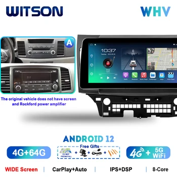 WITSON Android 12 Carplay Авто Стерео за MITSUBISHI LANCER DSP 12,3-Инчов IPS HD Екран Кола Радио Navi Мултимедия
