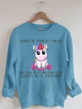 Always Unicorn - Ежедневни hoody с кръгло деколте