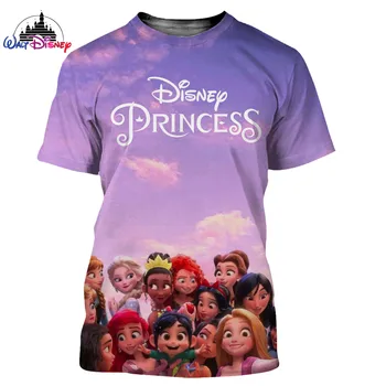 Disney Princess Колаж Анимационен филм 