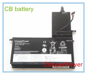 Оригинален качествен Батерия за лаптоп S531 45N1166 45N1167 14,8 НА 4,25 Ah/63 Wh