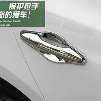 Висококачествена ABS Хромирана Автомобилна Външна Врата Дръжка, Капак, Врата на Чашата, Защитни Капаци, Стикер За Hyundai ix35 2010-2017