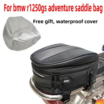 Чанта За Задна Седалка на Мотоциклет, премахване на крайните Чанти За bmw r1250gs, седельная чанта за приключения, мотоциклетът кутия, чанта за скутер, Чанти Багаж