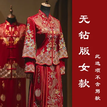 Chinese Traditional Wedding Dress Embroidery Phoenix Banquet High-quaity Classic Рокли Китай Qipao за ориенталски костюм