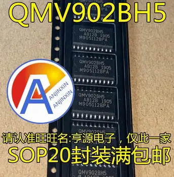 10шт оригинален нов QMV902BH5 SOP20