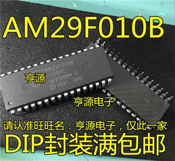 AM29F010B AM29F010B-120ШТ DIP32