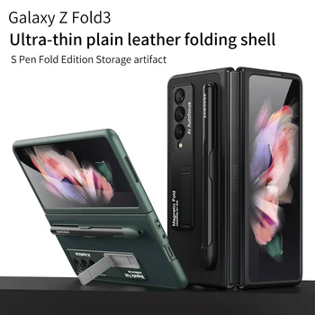 Луксозен Кожен Калъф с един Слот за Писалки за Samsung Galaxy Z Fold 3 5G Калъф За Телефон С Притежателя на Химикалки Твърд Калъф За Телефон С Пълна Защита на