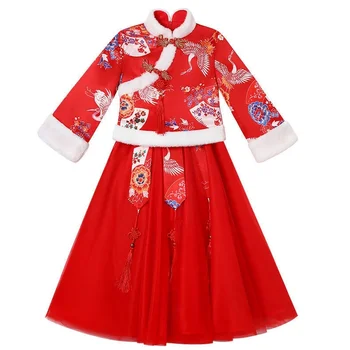 Hanfu Костюм За Момичета Рокли Китайската Нова Година, Празника На Облекло Зимен Сгъсти Халат И Топло Представяне На Детски Рокли С Цветен Модел