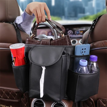 Изкуствена Кожа Автомобилна Чанта Притежателя На Интериора На Столчето За Кола На Средната Седалка Кутия Закачалка Чанта За Съхранение На Висящ Джоб Чанта